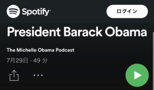 the michelle obama podcast – spotify