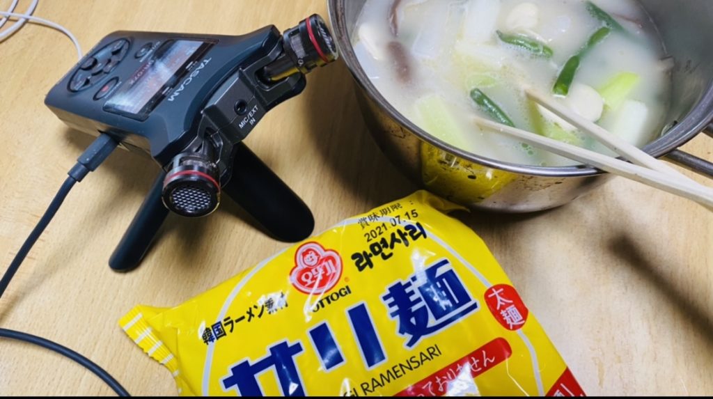 マイク比較「ニンニクスープが出来るまでの10分間」TASCAM DR-07X/JPRiDE/TWS-520/iPhoneボイスメモ。音質比較