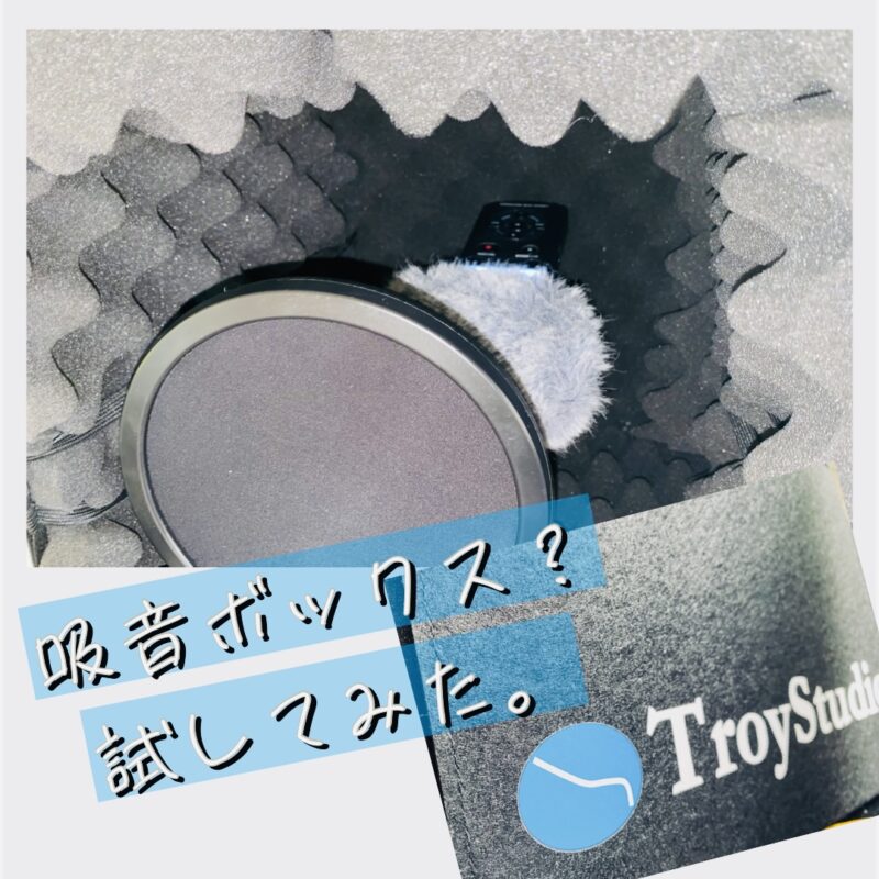 A9C5D60B-9CB6-4E98-AC37-405773E1750B