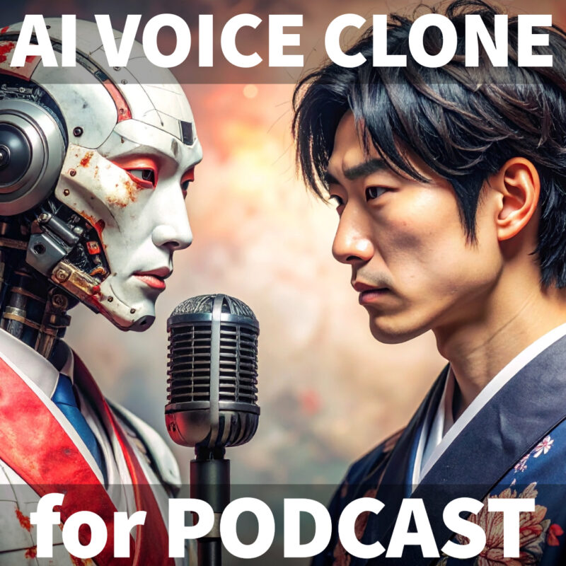 koe AI Voice Clone Fish Audio SQ