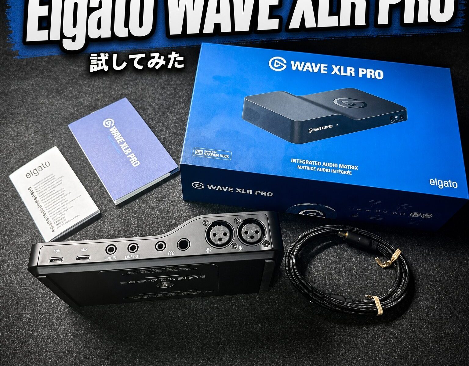 Elgato-Wave-XLR-Pro-Review-for-podcaster-streamer.j