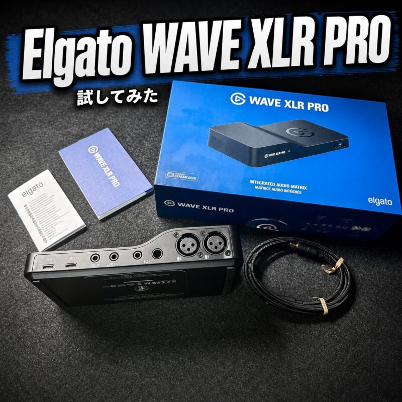 Elgato-Wave-XLR-Pro-Review-for-podcaster-streamer.j